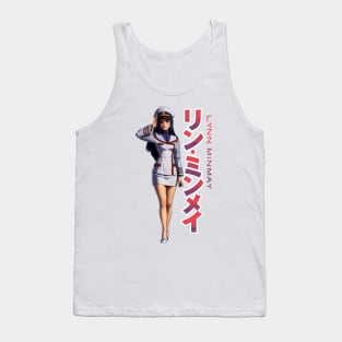 Designgirl Tank Top